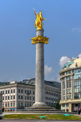 Fototapeta na wymiar Liberty Square - Tbilisi, Georgia