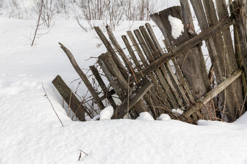 crooked old wooden fence