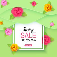 Colorful Spring / Summer sale Banner with flowers on green background. Up to 50% sale. Place for text