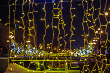 the city of Kazan winter evening