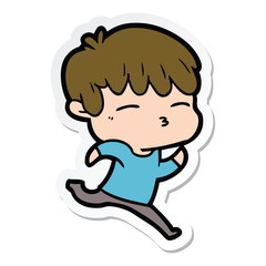 Obraz premium sticker of a cartoon curious boy