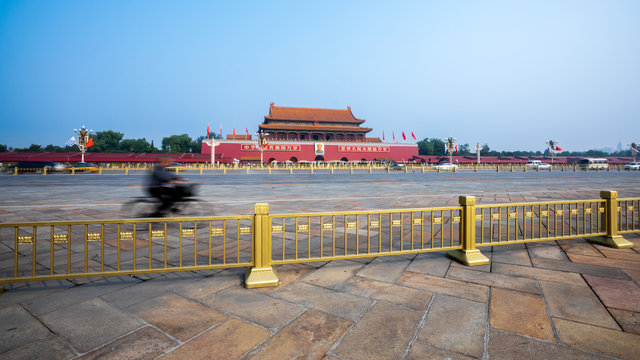 Tiananmen Square 