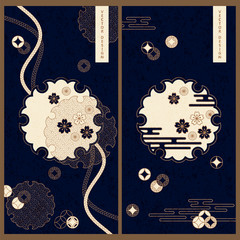 vector dark blue set with two ornamented japanese card templates