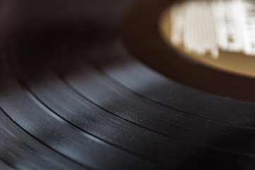 Vinyl record