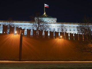 Image of the Red Kremlin wall and Residence of the President of the Russian Federation in Moscow in...