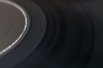 Vinyl record 