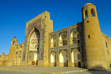 Fototapeta premium Bukhara Old City 101