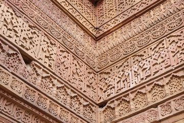 Stone carving on Qutab Minar, Delhi, India