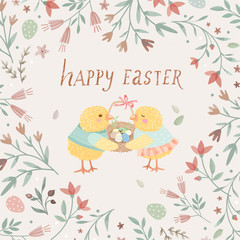 Happy easter!  cute vector illustration for a poster, card, invitation or banner. Congratulations on the holiday. Сhicks on a background of flowers in the shape of a heart