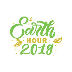 Naklejka premium Hand drawn lettering card with heart. The inscription: Earth hour 2019. Perfect design for greeting cards, posters, T-shirts, banners, print invitations.