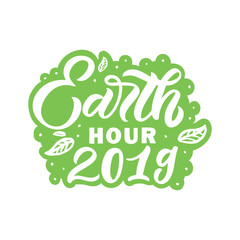 Hand drawn lettering card with heart. The inscription: Earth hour 2019. Perfect design for greeting cards, posters, T-shirts, banners, print invitations.