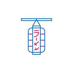 Japan, lantern icon. Element of Japan culture. Thin line 2 color icon for website design and development, app development. Premium icon