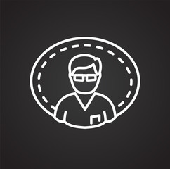 Person icon on background for graphic and web design. Simple vector sign. Internet concept symbol for website button or mobile app.