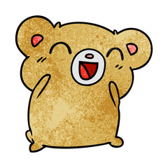 textured cartoon kawaii cute hamster