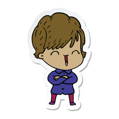 sticker of a cartoon laughing woman