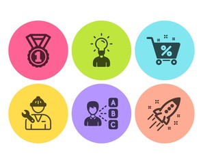 Repairman, Best rank and Opinion icons simple set. Education, Loan percent and Startup rocket signs. Repair service, Success medal. Business set. Flat repairman icon. Circle button. Vector