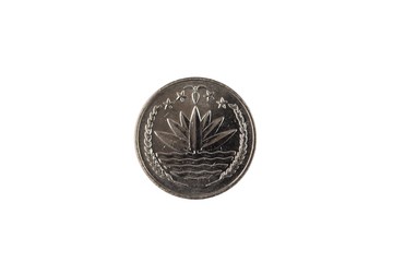 A close up image of a ten Bangladeshi poisha coin isolated on a white background