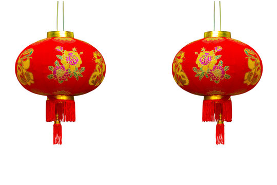 Chinese lanterns on white background for Chinese New Year.This has clipping path