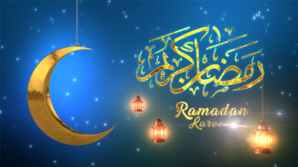 Obraz na płótnie Canvas Ramadan Kareem Background