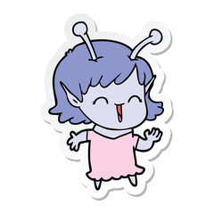 sticker of a cartoon alien girl laughing