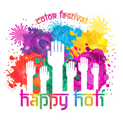 Watercolor hand drawn Happy Holi celebration card. Invitation card in vector.