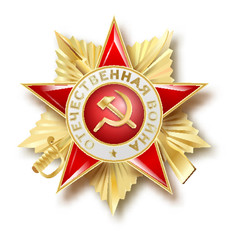 May 9 russian holiday victory day poster with carnations. Russian translation of the inscription May 9.May 9 Victory Day. Happy Victory Day