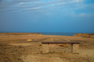 Ausblick auf den Strand Ras Al Jinz, Oman