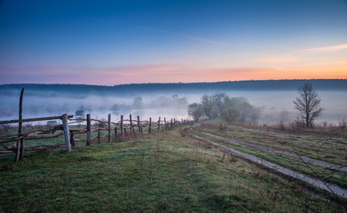 Fototapeta premium Foggy pond