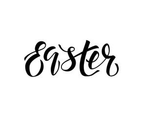 Easter lettering written by brush pen, vector