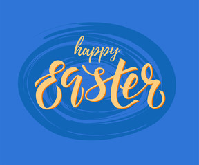 Easter lettering written by brush pen, vector