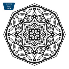 Mandala. Coloring book pages. Indian antistress medallion. Abstract islamic flower, arabic henna design, yoga symbol. Vector illustration b
