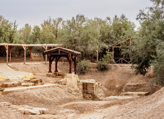 Baptism Site Bethany Beyond the Jordan, Al-Maghtas, Balqa Governorate, Jordan
