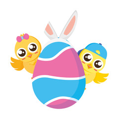 Fototapeta premium cute chick easter