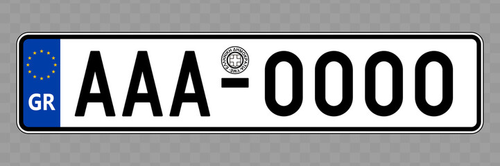 Vehicle number plate.