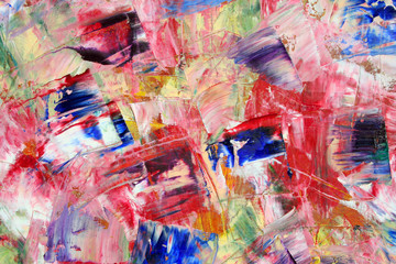 Naklejka premium abstract artwork as background