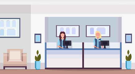 cashier women at cash desk financial consulting center with waiting room modern bank office interior horizontal flat