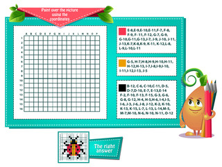 Paint over the picture coordinates