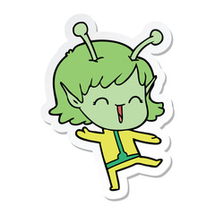 sticker of a cartoon alien girl laughing