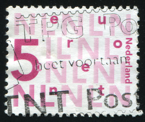 Netherlands retro stamp