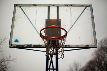 Old Basketball Hoop