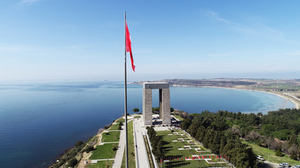 The &Ccedil;anakkale Martyrs' Memorial is a commemoration to the service of Turkish soldiers who participated at the Battle of Gallipoli, during the First World War.