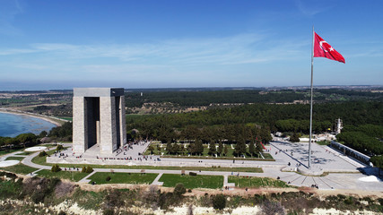 The &Ccedil;anakkale Martyrs' Memorial is a commemoration to the service of Turkish soldiers who participated at the Battle of Gallipoli, during the First World War.