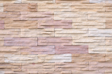 Gray stone wall arranged horizontally, background image
