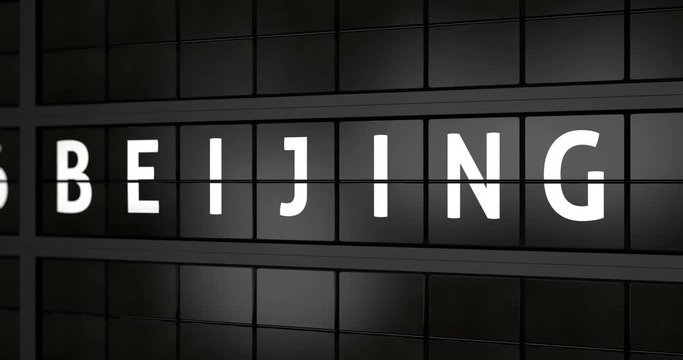 3D generated animation 4K, Analogue airport billboard with flight information, arrival city of Beijing