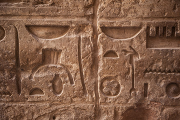 Karnak temple in Luxor