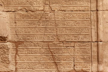 Karnak temple in Luxor