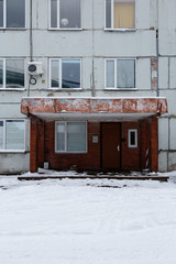 Entrance of an old soviet building in Riga, Latvia