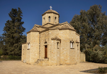 Fototapeta premium Modern church at Grammiko park in Nicosia. Cyprus