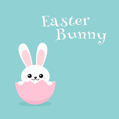 Funny Bunny inside egg wishing Happy Easter
