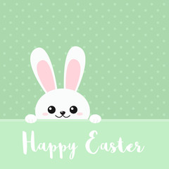 Happy Easter Bunny greeting card
